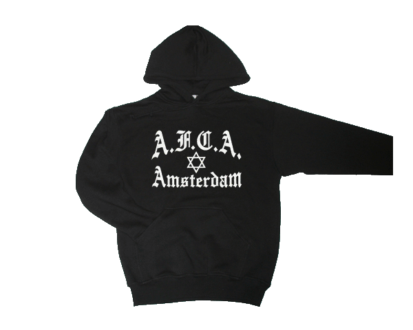 Hooded AFCA Davidster